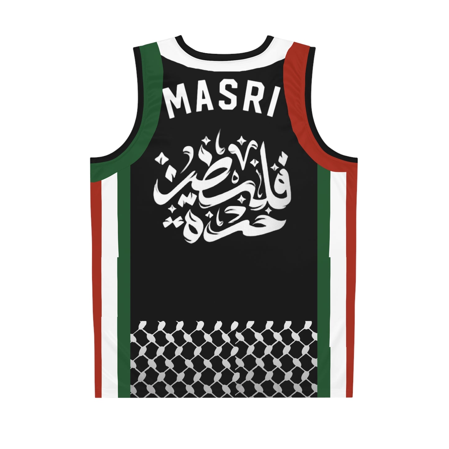 Masri Jerseys (Palestine)