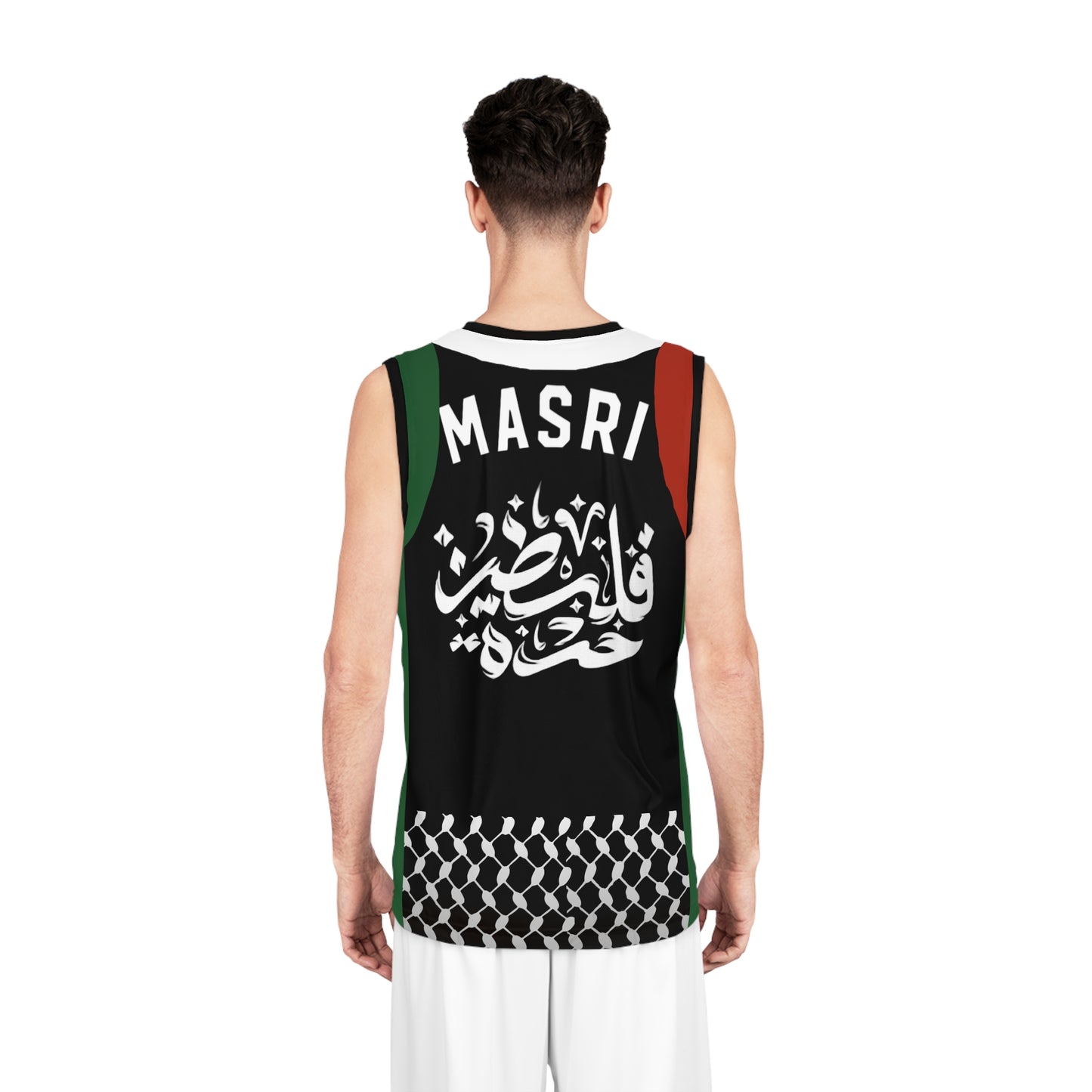 Masri Jerseys (Palestine)